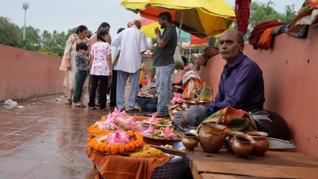 अयोध्या