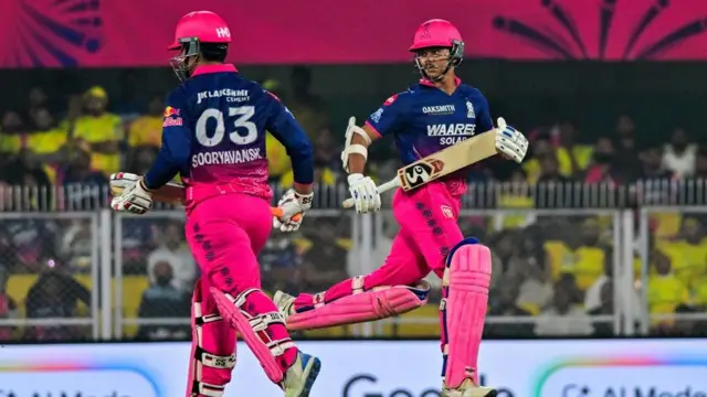 वैभव सूर्यवंशी