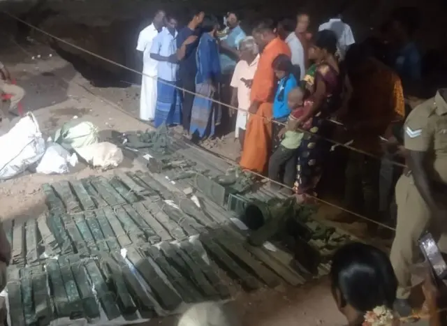 செப்பேடு