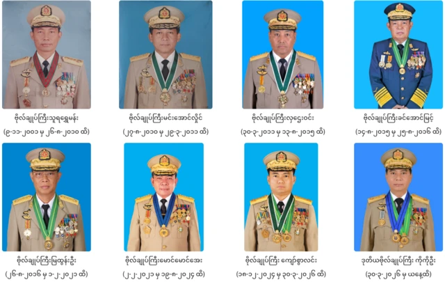 ညှိနှိုင်းကွပ်ကဲရေးမှူး (ကြည်း၊ရေ၊လေ) တာဝန်ထမ်းဆောင်ခဲ့တဲ့ ဗိုလ်ချုပ်ကြီး ၈ ဦးကို ပွဲတက်ယူနီဖောင်းအပြည့်အစုံနဲ့ ဖော်ပြထားတာဖြစ်ပါတယ်။