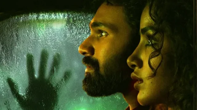 అనుపమా పరమేశ్వరన్, హారర్ సినిమా, థ్రిల్లింగ్, భయం, బెల్లంకొండ శ్రీనివాస్