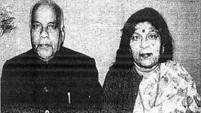 1985లో సంచలనం సృష్టించిన నిఘా కుంభకోణం