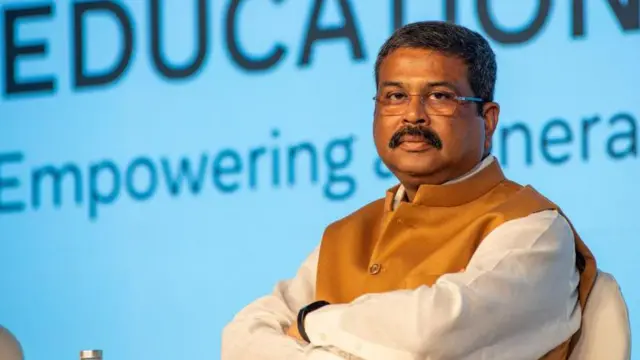 भारताचे शिक्षणमंत्री धर्मेंद्र प्रधान