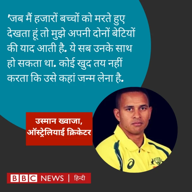 ऑस्ट्रेलियाई क्रिकेट 