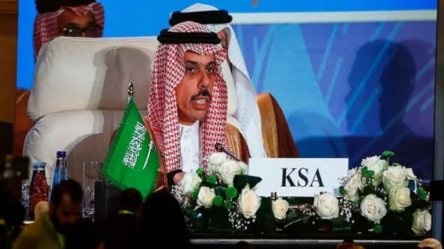 قاهرې غونډه