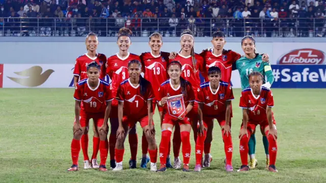 नेपाली टोली