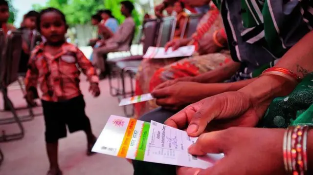 ਆਧਾਰ ਕਾਰਡ 