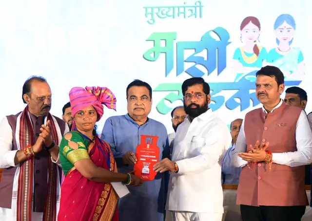 लाडकी बहीण योजना