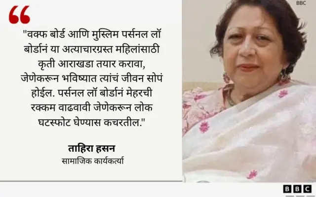 ग्राफिक कार्ड