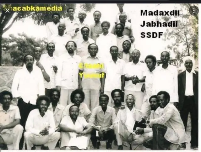 Madaxdii Jabhaddii SSDF