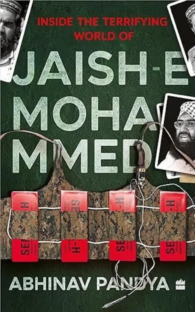 अभिनव पंड्या की किताब 'इनसाइड द टेरिफ़ाइंग वर्ल्ड ऑफ़ जैश-ए-मोहम्मद'