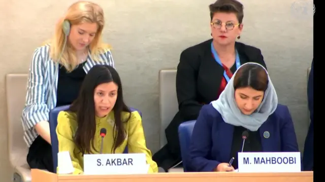 شهرزاد اکبر