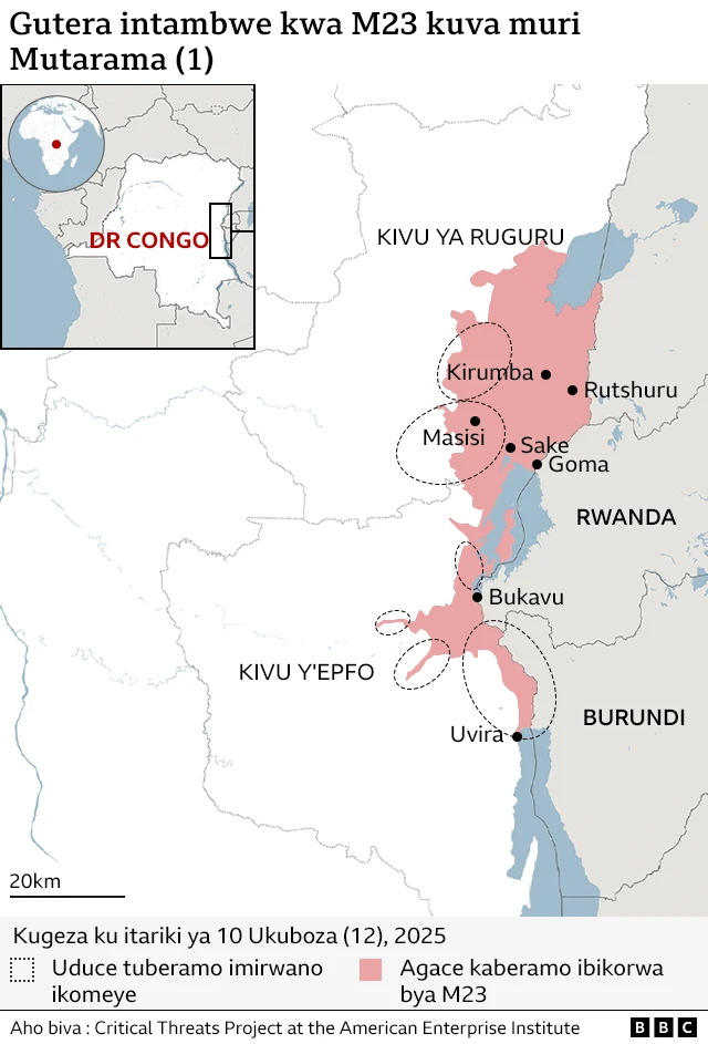 Ikarita irimo amabara igaragaza ibice M23 imaze gufata guhera muri Mutarama (1) mu mwaka wa 2025, n'ibice biberamo imirwano, mu burasirazuba bwa Repubulika ya Demokarasi ya Congo.