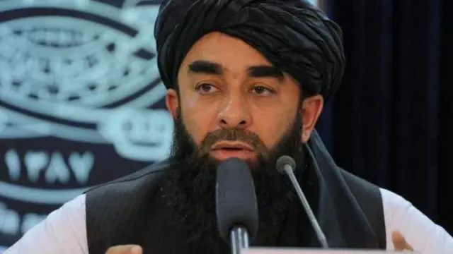 افغانستان