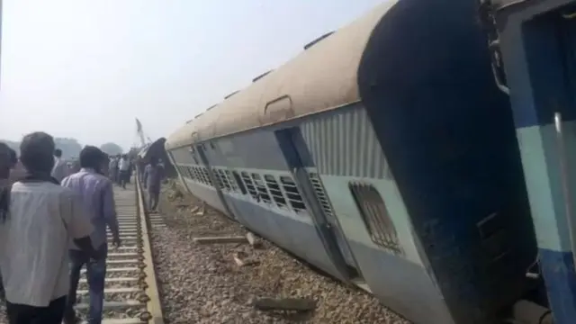 ઇન્દોર-પટના એક્સપ્રેસ ટ્રેન દુર્ઘટના