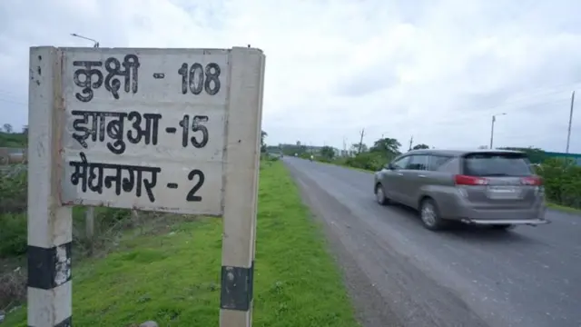 વ્યાપમનાં દસ વર્ષ પૂરા થવા નિમિત્તે બીબીસીની ટીમે રાજ્યના ઘણા પ્રદેશોનો પ્રવાસ ખેડ્યો