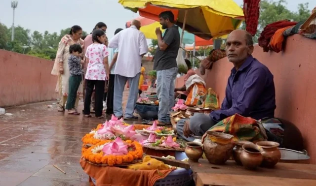 அயோத்தி தொகுதி 