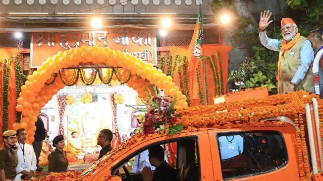 पीएम मोदी