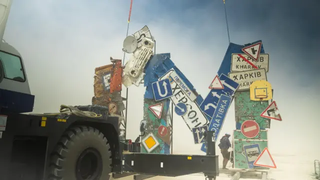 Інсталяція України на Burning Man 2024