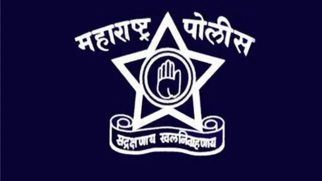 सिंधुदुर्ग पोलीस