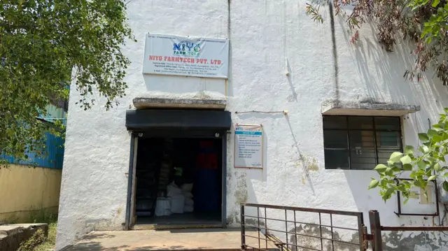 योगेश यांच्या फवारणी यंत्र निर्मितीचा कारखाना संभाजीनगरमधल्या वाळूज एमआयडीसीमध्ये आहे.