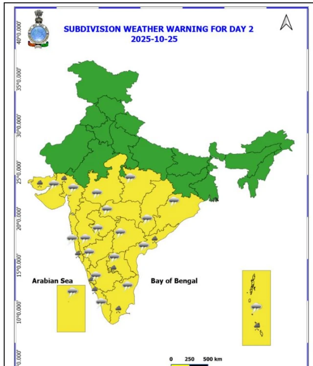 બીબીસી ગુજરાતી હવામાન વરસાદ ચોમાસું વેધર અપડેટ સૌરાષ્ટ્ર કચ્છ 