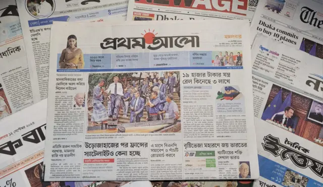 প্রথম আলো