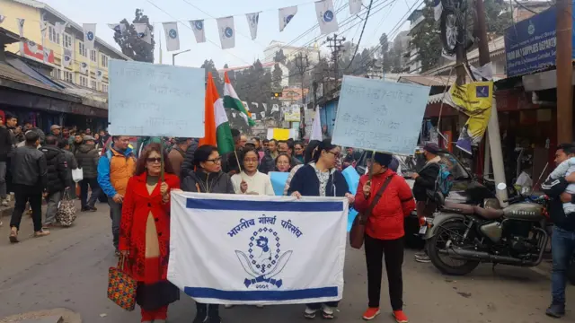 दार्जिलिङ 