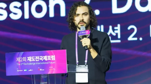 کارلوس زمبرون