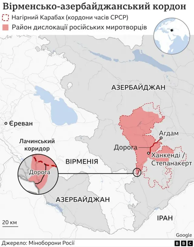 карта Карабах 