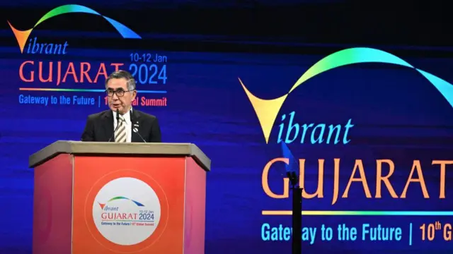 વાઇબ્રન્ટ ગુજરાત