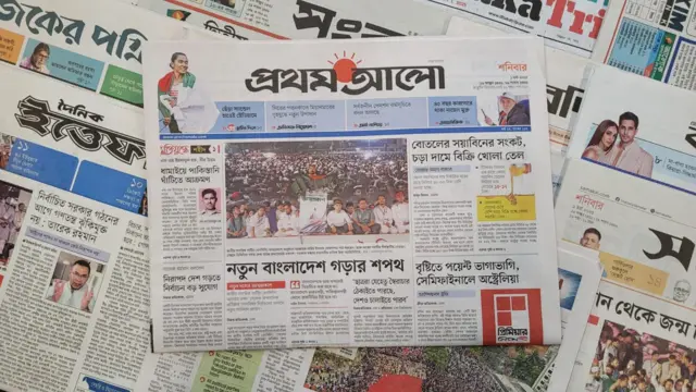 প্রথম আলো