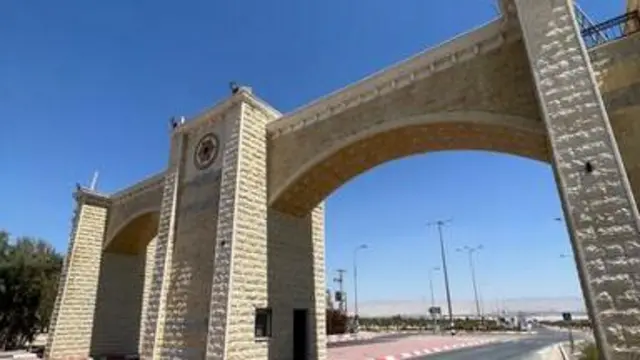 نهاية منطقة أمن في مدينة أريحا