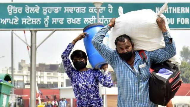 ਪਰਵਾਸੀ ਮਜ਼ਦੂਰ