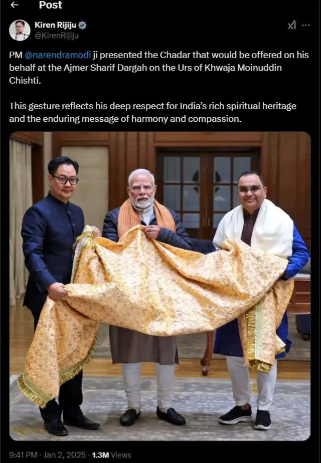 नरेंद्र मोदी 