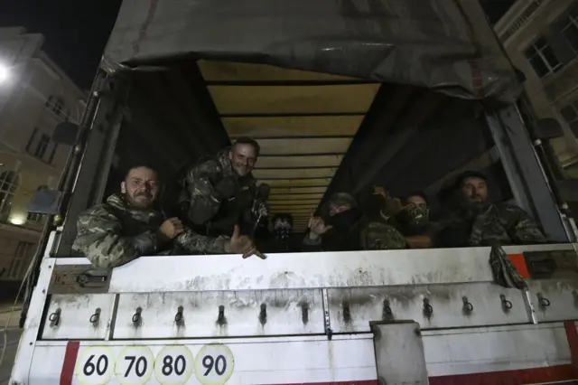 ဗာဂနာတပ်ဖွဲ့ဝင်တွေ 