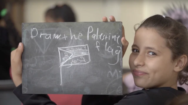 रफ़ाह, गज़ा