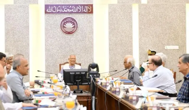 প্রায় দেড় বছর ক্ষমতায় ছিল অন্তর্বর্তী সরকার