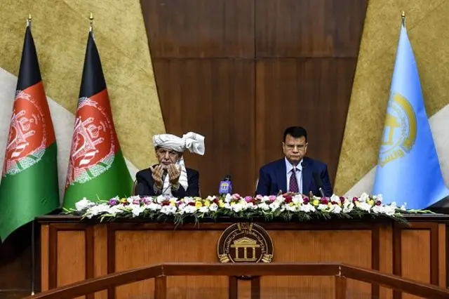 غني او رحماني