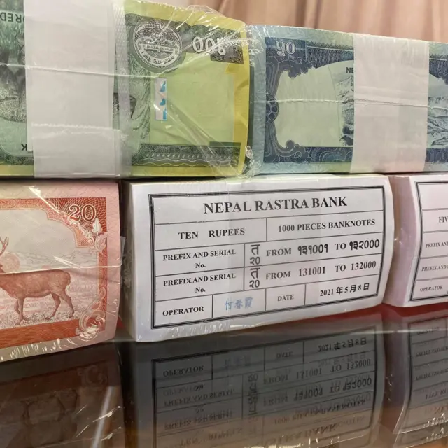 नेपाली नोटहरू