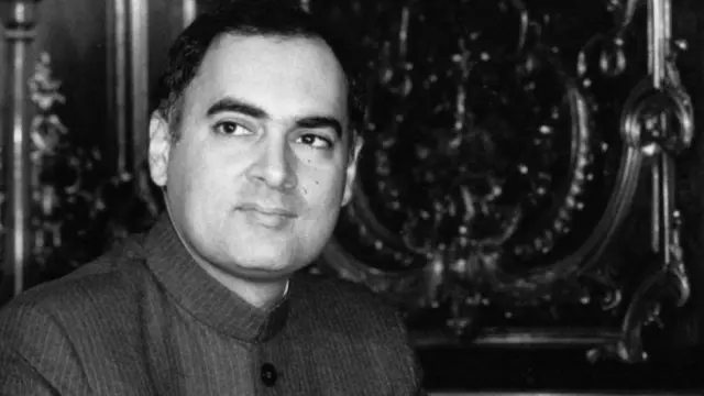 राजीव गांधी