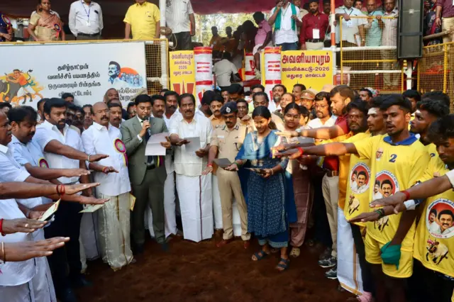 அவனியாபுரம் ஜல்லிக்கட்டு