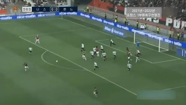 بازی نیس ۱-۱ رن در ماه آوریل برگزار شد، اما در ماه جولای توسط تلویزیون مرکزی پخش شد