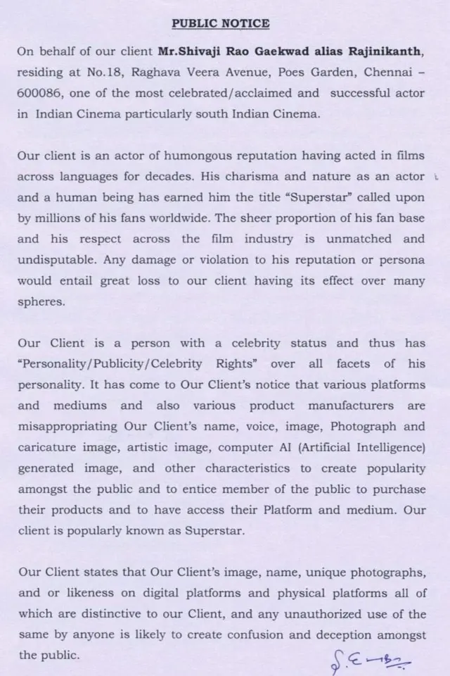 ரஜினி வழக்கறிஞர் நோட்டீஸ்