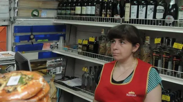 магазин, алкоголь 