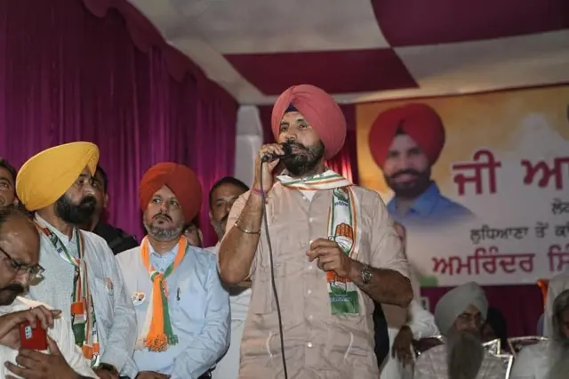 ਰਾਜਾ ਵੜਿੰਗ 