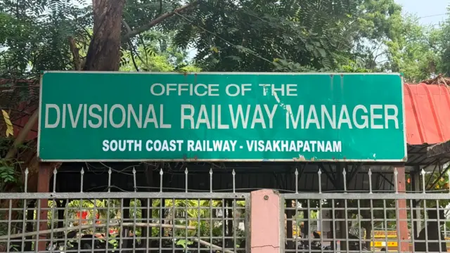 దక్షిణ కోస్తా జోన్, సౌత్ కోస్ట్ రైల్వే, విశాఖపట్నం, ఆంధ్రప్రదేశ్