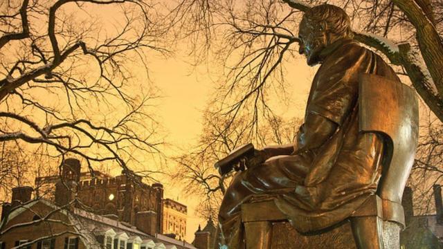 எலிஹு யேல்