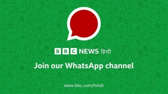 ब्रिटेन