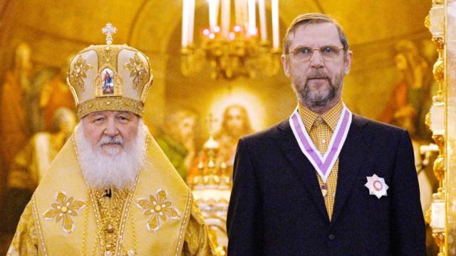 Патриарх Кирилл и Константин Голощапов